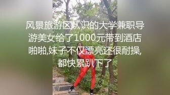 学妹露脸出来赚钱了，让纹身小哥在床上各种抽插，揉着小奶子玩弄，草累了小嘴还得伺候大鸡巴舔弄，淫声荡语