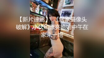 ⚫️⚫️对话淫荡，大屌PUA大神【回魂】玩肏调教极品刺青嫩妹，无套直入配合道具母狗属性拉满，抽送