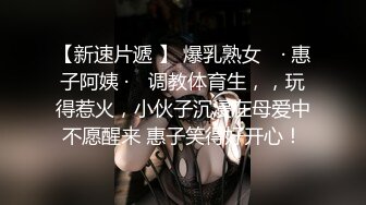 【AI换脸视频】迪丽热巴 在美女的呻吟与劲爆的音乐中，为你跳舞助兴[第2弹]