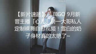 韵味十足！高颜值TS 小柔 付费长视频，秘书情趣女仆黑丝 (5)