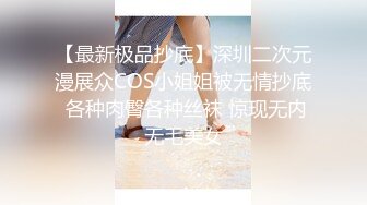 足浴店软磨硬泡勾引足浴妹下海