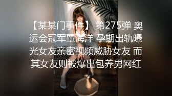 RS039 红斯灯影像传媒 边泌乳边被抽插的饥渴少妇 波妮