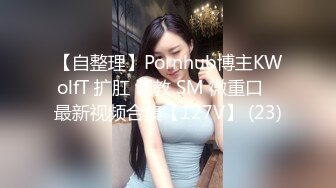 IDG5484 爱豆传媒 不良老板下春藥給女員工換取簽單 向珍