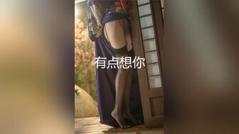 【新片速遞】 【极品萝莉❤️震撼来袭】极品在校学生女神『贝贝』和闺蜜被金主爸爸双飞性爱私拍 极品JK萝莉界的天花板 高清720P原版 