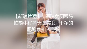 《顶级?绿帽》91&amp;推特人气博主【爱洛丽塔】诚邀实力单男玩肏刚高考完的反差女友，他负责拍摄淫语调教，全程淫荡对话