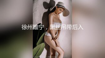 起点传媒 XSJ-041 诈骗女被诈骗 满嘴胡话 满脸淫荡-晨曦