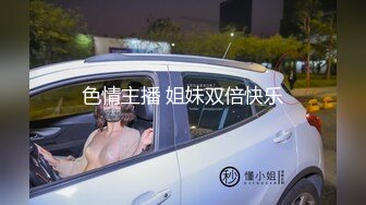 饥渴至极爆干嫂子