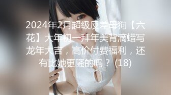 广东大二女友口交1