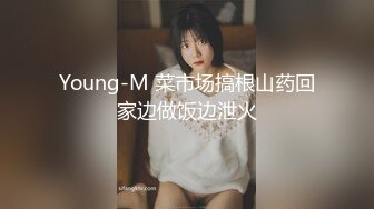 冒死趴墙偷窥房东的女儿洗澡❤️被她家的狗发现了一直叫