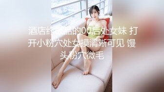 【淫乱推荐??重磅炸弹】约炮大神深圳Arb高颜值情侣单女多飞淫荡乱操 竟然无套啪啪 高清私拍147P 高清720P原版