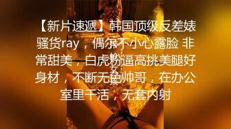 极品良家女神 明星脸模特身材 谈情说爱做游戏 相拥共享鱼水之欢