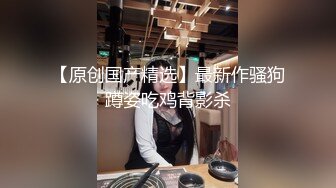   纹身妹子2男2女玩4P啪啪 交互舔一人操一个多小时姿势很多