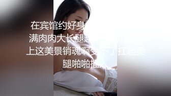 大学女友爱吃