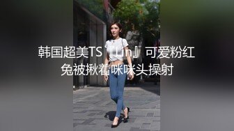 【壹屌寻花】超清4K镜头，美少女岔开双腿，粉嫩鲍鱼完美展示，激情啪啪娇喘不断，角度专业实力探花 (2)