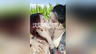 激动的无中断蕾丝高潮地狱～就算高潮也不结束追击的高潮蕾丝