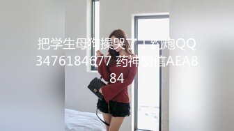 暴操大二学妹，肥臀耐操，水多内射