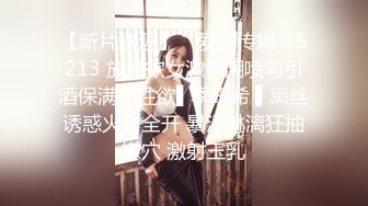 笑容甜美得就像吃了蜜似的甜美可爱小姐姐