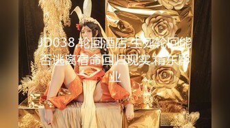 【最美抖音女神】超美女神『清尘』大尺度土豪1V1私拍流出 豪乳翘挺 极品蝴蝶逼小穴粉嫩无比 完美露脸 高清720P版