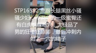 奶子很挺的小骚逼露脸镜头前给大哥口交大鸡巴，样子好骚淫声荡语不断，让小哥后入草屁股，激情上位玩奶头