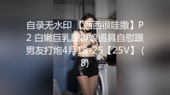 -麻豆传媒 MCY0112 操爆骚货表姐娇喘不息-白靖寒