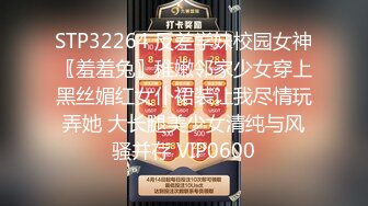 STP28128 國產AV 麻豆傳媒 MDX0248 對爸爸肉棒的渴望 韓棠 VIP0600