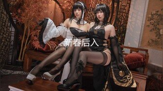 新解锁日系体育服美女掉掉【桃色校园2】