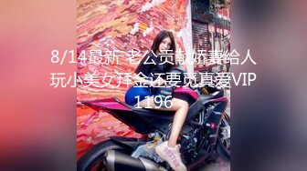   甜美骚骚小妞和小男友居家操逼  短裙骑在身上抽插  搞一会自己拿道具自慰  男友JB有点小 貌