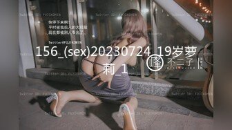 九头身顶级反差女神！推特暗黑风SM情侣【msgcp】私拍，被像母狗一样拎着绳子舔舐酸奶啪啪调教 (2)