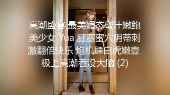 给酒吧认识的黑丝和服女友领回家草，后入啪啪