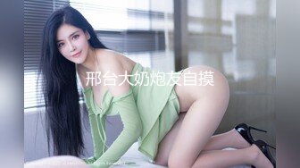 麻豆傳媒 MPG019 姐妹花雙飛騎上外送員 沈娜娜 夏禹熙