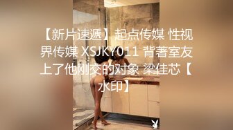 【新速片遞】   商场女厕全景偷拍纱网裙美女❤️她擦穴时那Q弹的阴唇把持得住吗