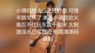 终于拿下成都骚妇