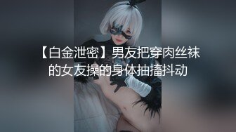 π1019 町内露营NTR丨一部现实主义AV神作