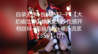  AI巨星性体验人工智能让女神下海不是梦之锦鲤女孩杨超越』幻身爆乳女仆多姿势爆操 高质量AI