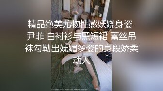 洗洗干净等着来操