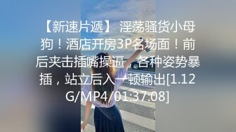 STP28712 ?91制片厂? 91BCM003 外出旅游意外肏了个美女▌李依依▌醉酒走错房间被爆肏 肥嫩鲍鱼吸精榨汁 爽翻爆射尤物 VIP0600