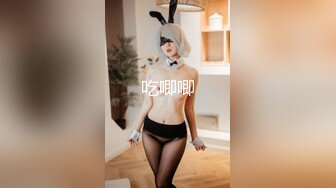 精东影业-冒牌约啪女友