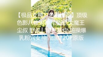 ✿潮喷小可爱✿超敏感小淫娃〖小柠檬〗早晨被女仆吵醒了怎么办？当然是操个爽！小骚穴被大鸡巴插到水流不止