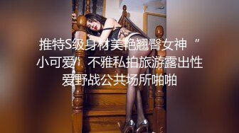 广州攻略女技师半套服务，专门挑了一个御姐，波大的，摸到一半直接开大，服务应有尽有！