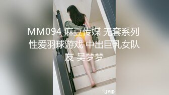 撩到好身材性感妹子带到住所肆意的揉捏享受，用鸡巴把妹子搞的颤抖乱晃呻吟连连，这对奶子真极品猛干啊