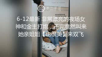 绿帽让老婆伺候三根鸡巴