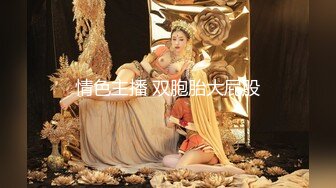 【新片速遞】 比较有韵味的中年少妇镜头前展示，全程露脸大秀直播，揉着骚奶子给狼友看，掰开逼逼看特写来了大姨妈好骚啊