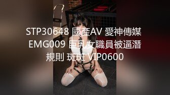 身材颜值巅峰，比女人还女人极品T【MUNSUOO】私拍~榨精紫薇啪啪分不清雌雄 (5)