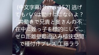 年轻漂亮骚骚的幼师，奶子非常漂亮，每次性爱前最喜欢男人帮她涂满精油抚摸，无套后入高潮内射！