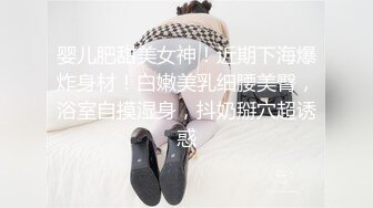 ✿纯欲反差美少女✿漂亮可爱学妹表面乖巧背地里是个小骚货大长腿清纯与风骚并存蜜桃小屁股捅成了爸爸的形状