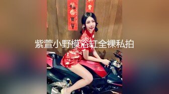 极品颜值清纯少女『洛宝』✅户外露出 和炮友啪啪做爱，长得越乖 玩的越嗨，看似青纯的小可爱