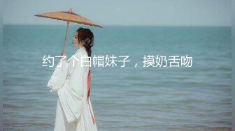 【牛魔王】重磅推荐，盛况空前，震撼场景令人惊叹，真是无敌的操作，8P操逼，好几个美女，淫靡盛宴欲望的天堂 (2)