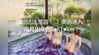 XKVP122 星空無限傳媒 廢物老公為錢把老婆賣給兄弟爆操 白允儿