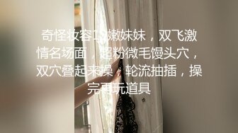 麻豆传媒 TZ-035 兔子先生特别企划 路边捡到喝醉的漂亮小姐姐