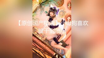 -激情性战美乳洋妞 国产大屌操的洋妞淫荡乱叫